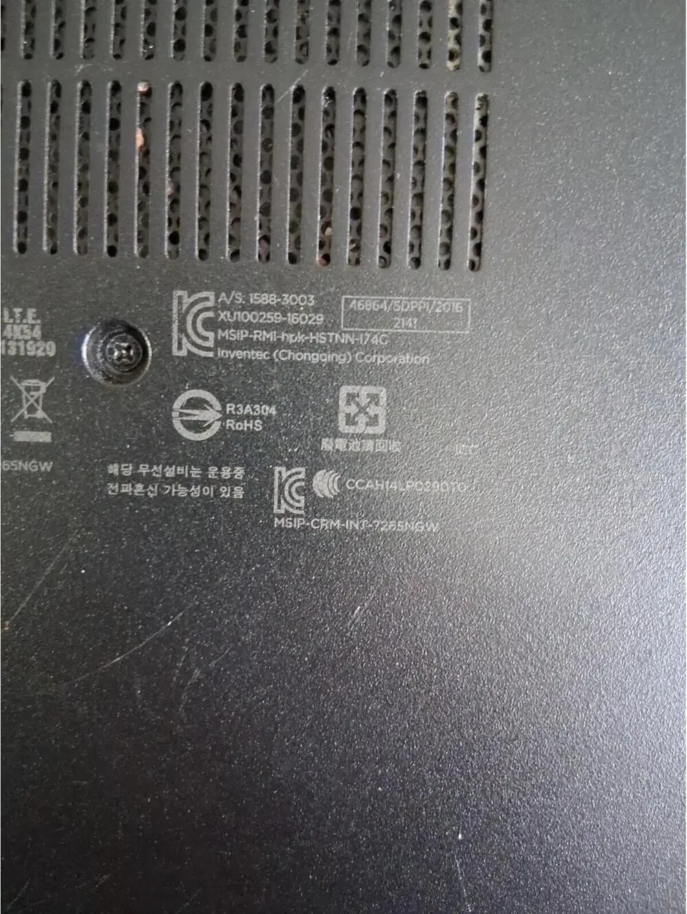 HP EliteBook 725 G4 Works Wiped And Ready To Go